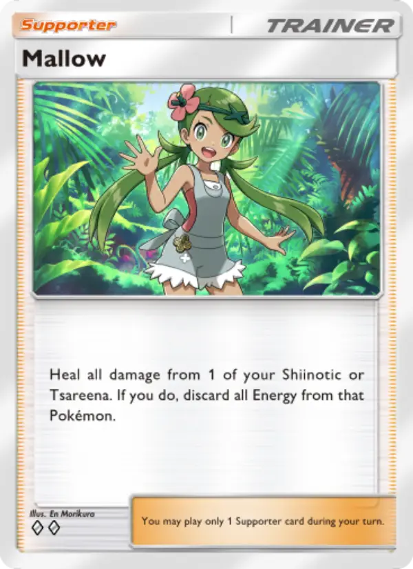 Mallow