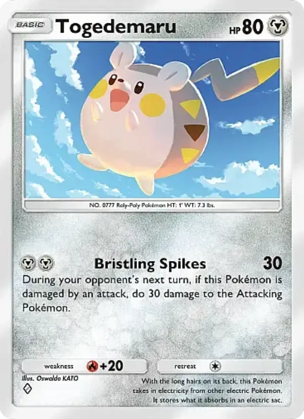 Togedemaru