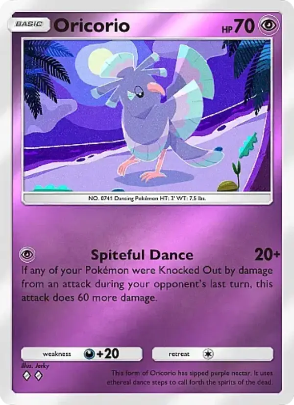 Oricorio