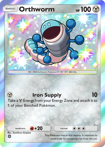 Orthworm