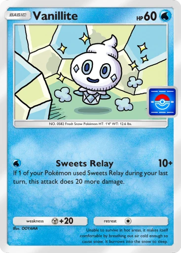 Vanillite