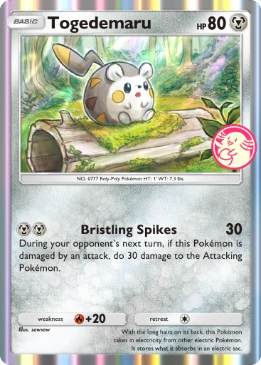 Togedemaru